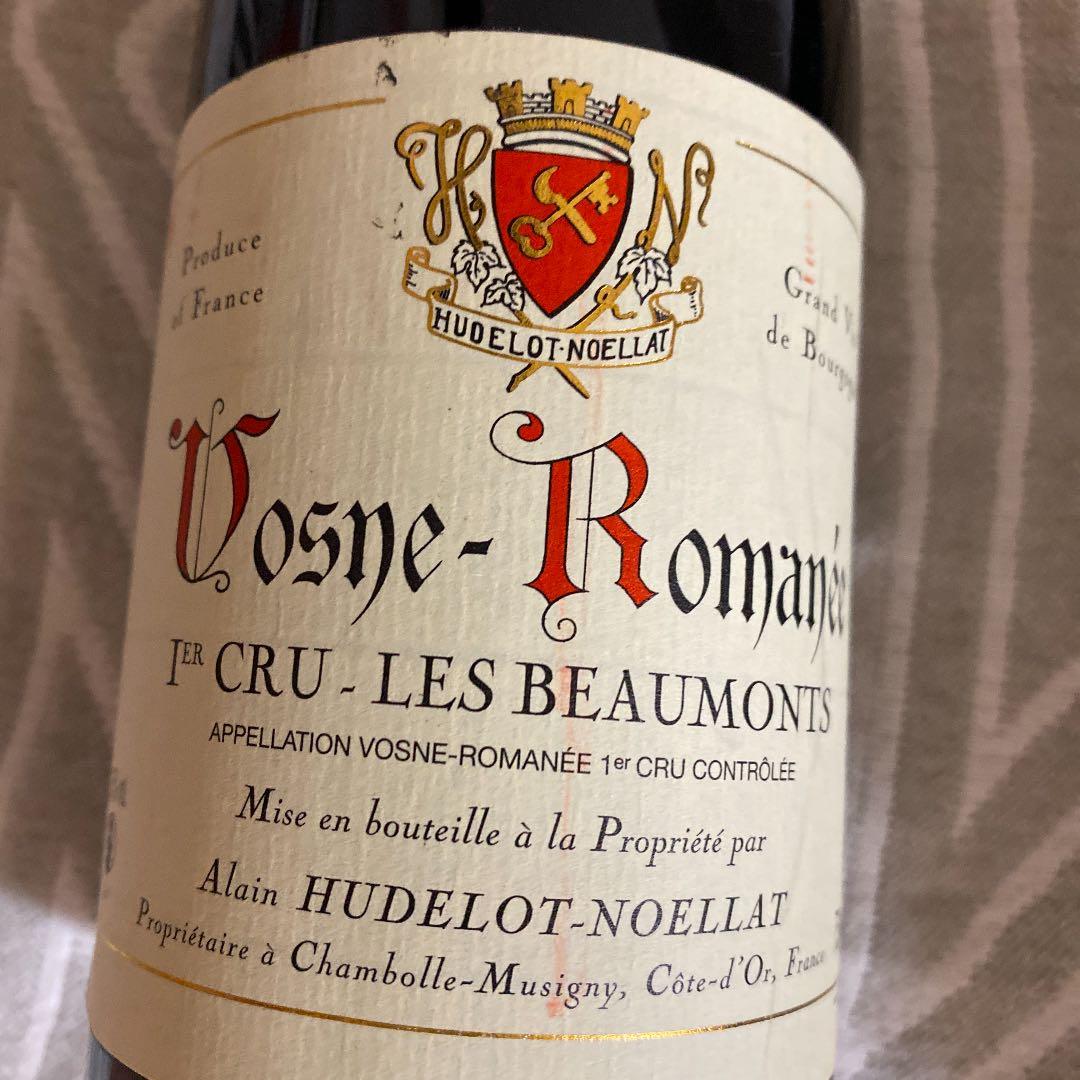 大人気の赤ワイン(2025年版 ボジョレーヌーボーイージーパック)20個