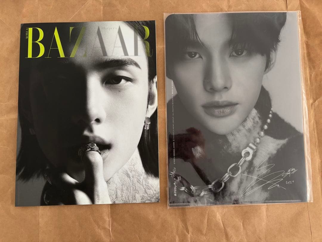 Stray Kids ヒョンジンまとめ売り(期間限定1月いっぱい)