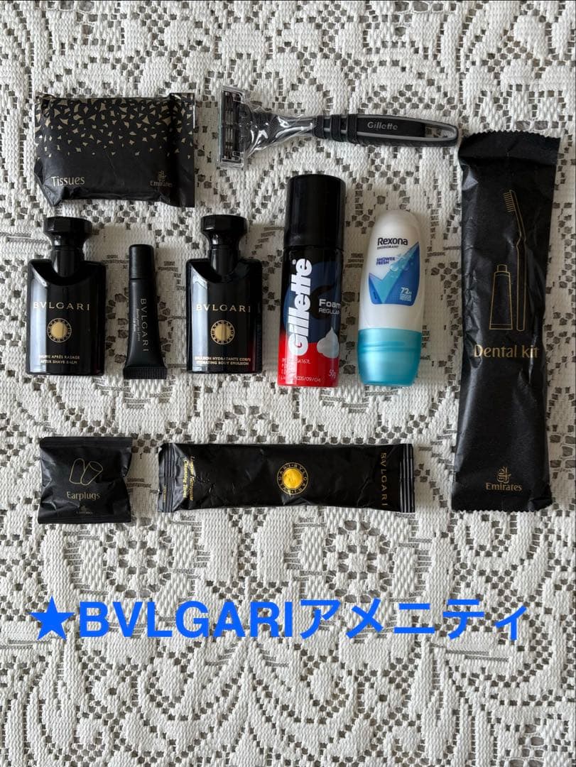 エミレーツ航空ファーストクラス BVLGARI☆メンズアメニティ - メルカリ