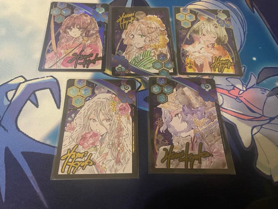 匈歌ハトリ Limited collection エクストリームカード ①