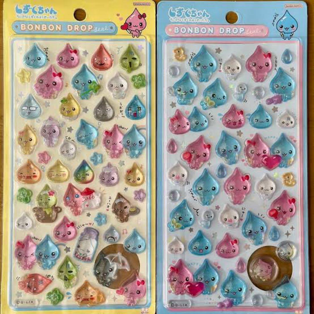 楽天市場】しずくちゃん ボンボンドロップシール qli_94737_94740_s3