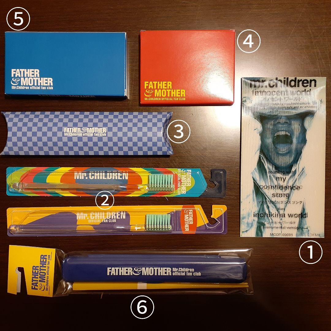 ミスチル継続特典品その2 ミスチルファンクラブ 30年目継続記念品 Mr.