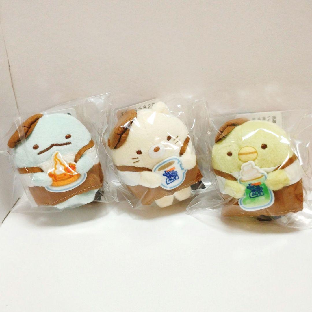 9点セット　すみっコぐらし　コメダコラボ