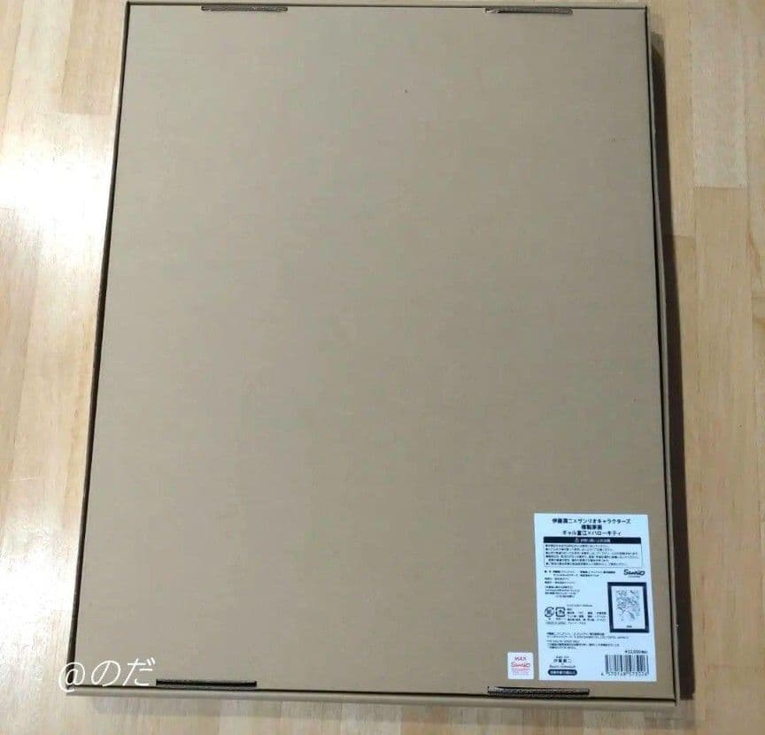 複製原画 伊藤潤二 富江サンリオコラボ ギャル富江 ハローキティ