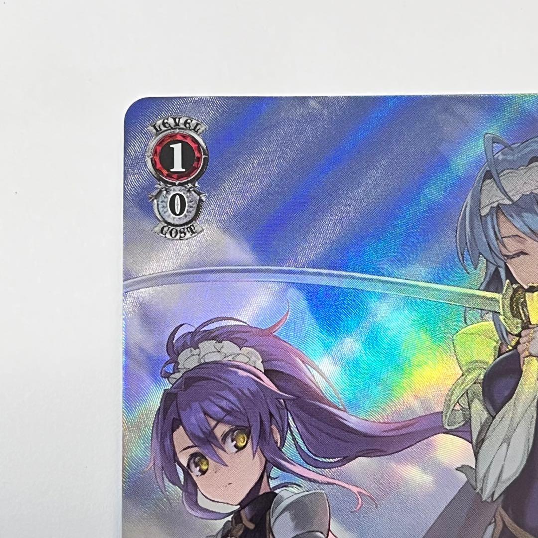 主従契約 柚希&胡桃 SP サイン