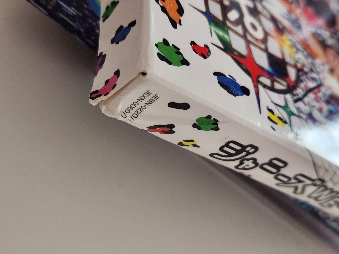 WEST.CD＆DVDセット【まとめ売り】