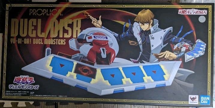 PROPLICA デュエルディスク 遊戯王