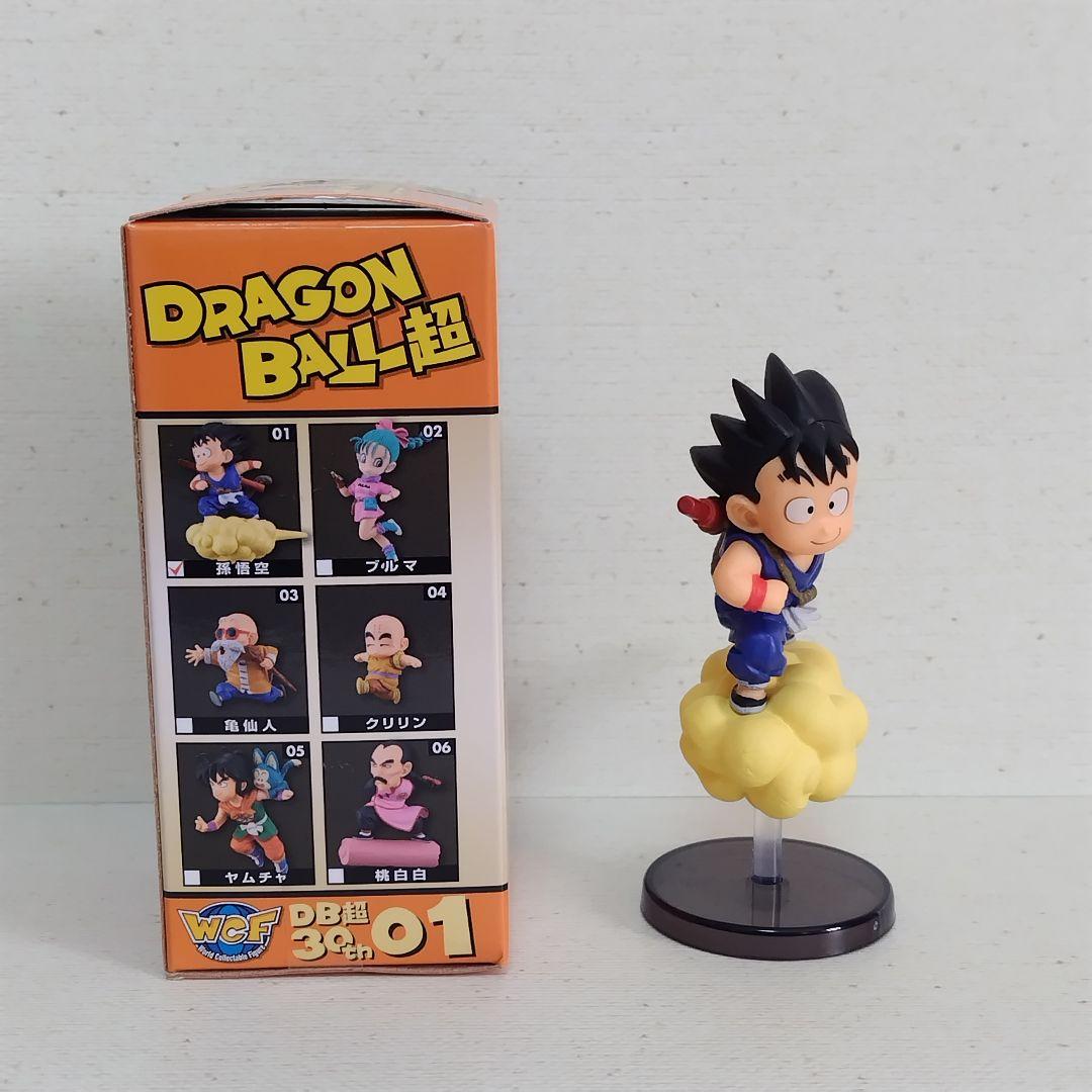 ドラゴンボール ワールドコレクタブルフィギュア 30th 孫悟空 クリリン