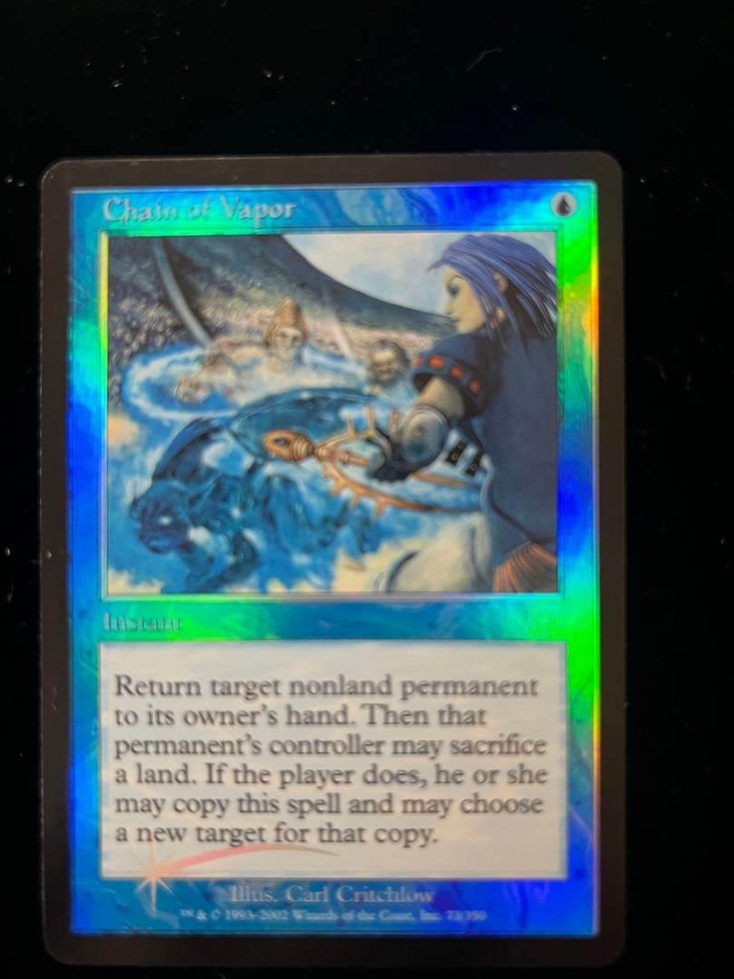 MTG 蒸気の連鎖 Chain of Vapor 初版 英語 foil