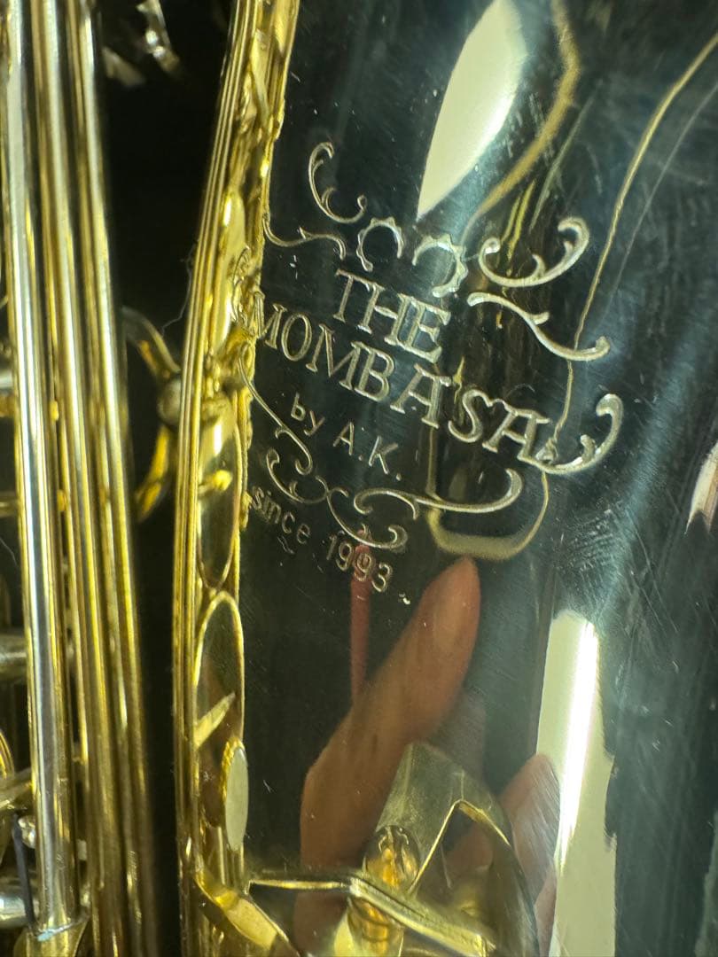 THE MOMBASA by A.K モンバサ アルトサックス ゴールド