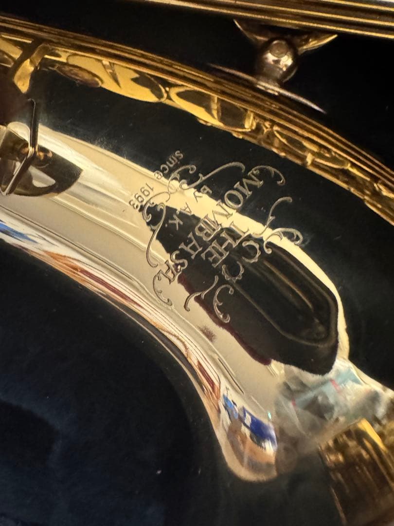 THE MOMBASA by A.K モンバサ アルトサックス ゴールド