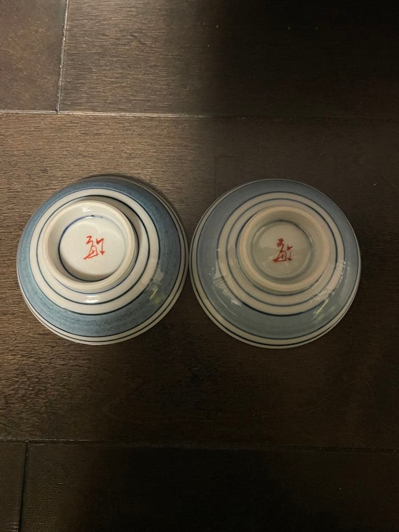 武腰敏昭 芸術院賞 色絵海老文盃￼一対 - メルカリ