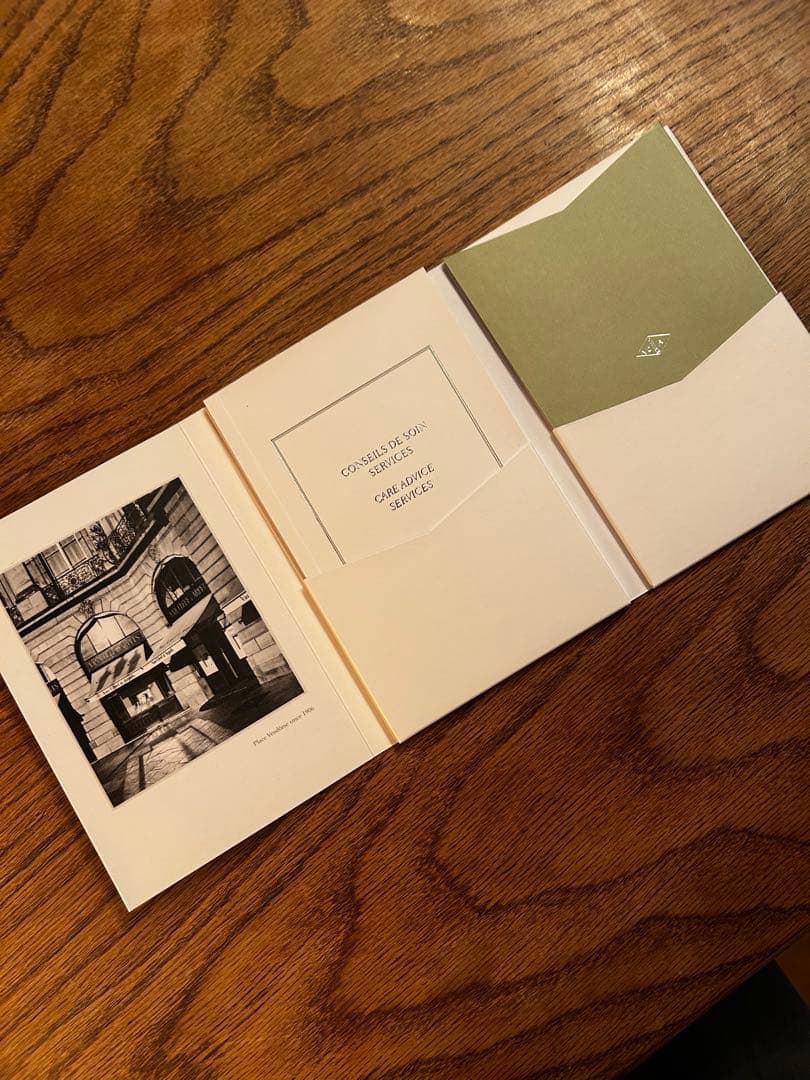 ヴァンクリーフ＆アーペル Van Cleef & Arpels ペルレ オニキス