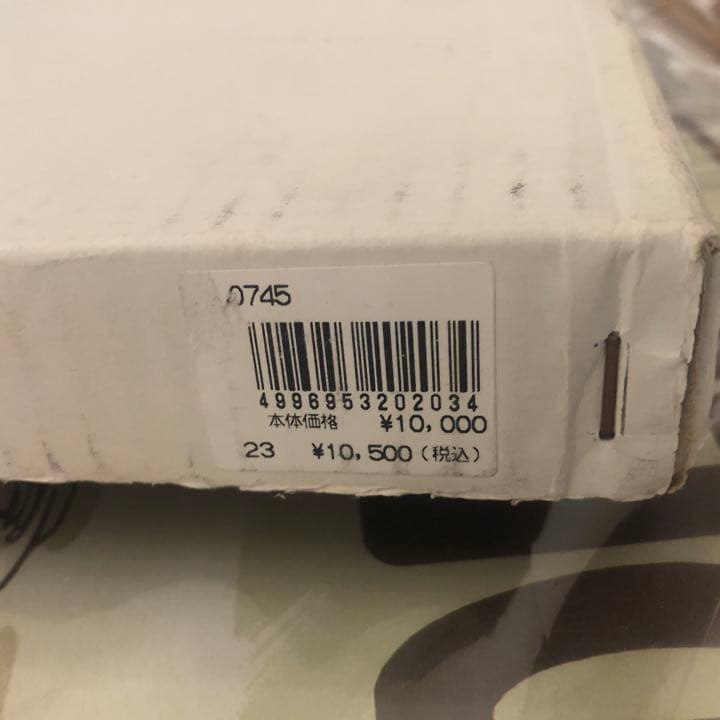 ドロップチョコレート YOU WORLD アート