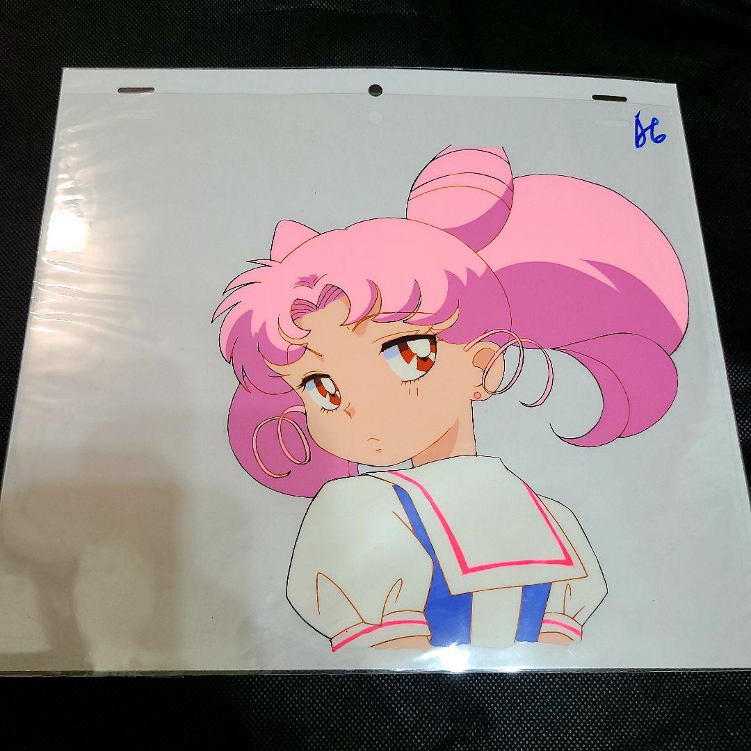 美少女戦士 セーラームーン ちびうさ セル画+動画 - メルカリ