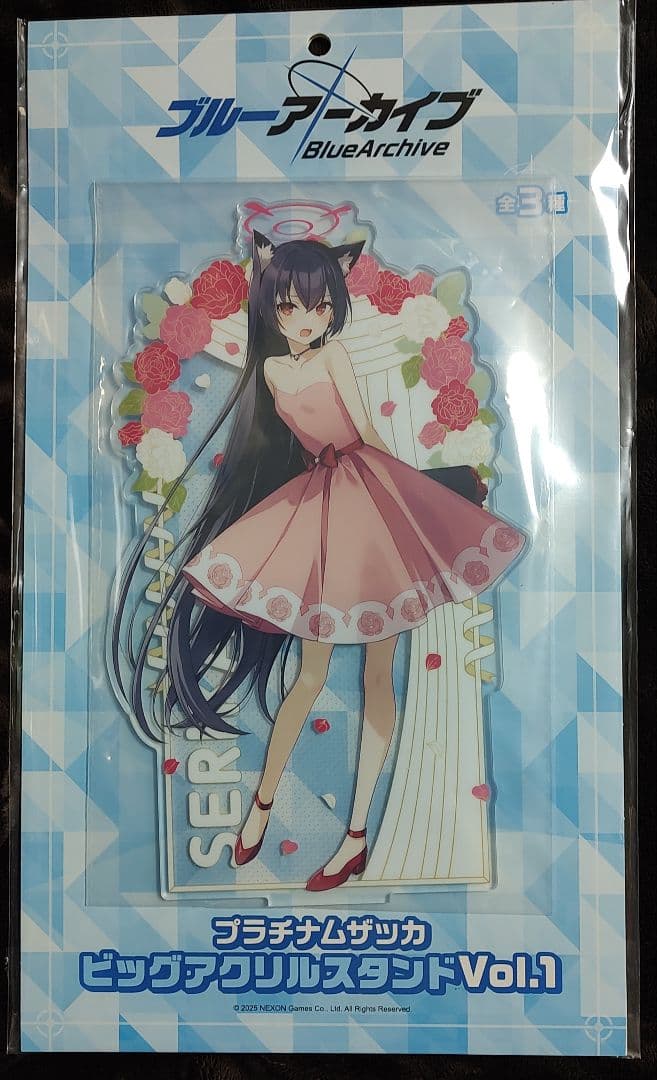 匿名配送】未開封 ブルアカ プラチナムザッカビッグアクリルスタンド