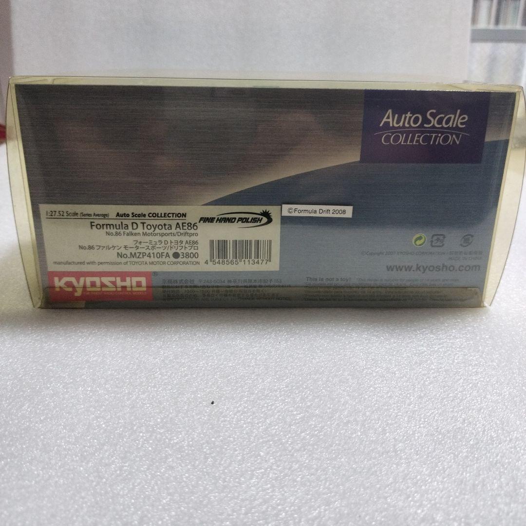 京商　ミニッツ　オートスケール フォーミュラD トヨタ　AE86