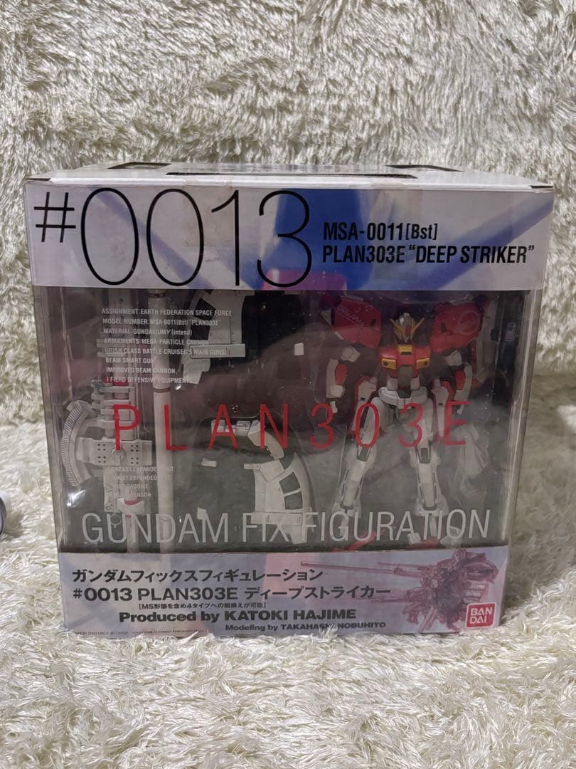 ガンダムフィクスフィギレーション ディープストライカー 開封品 GFF