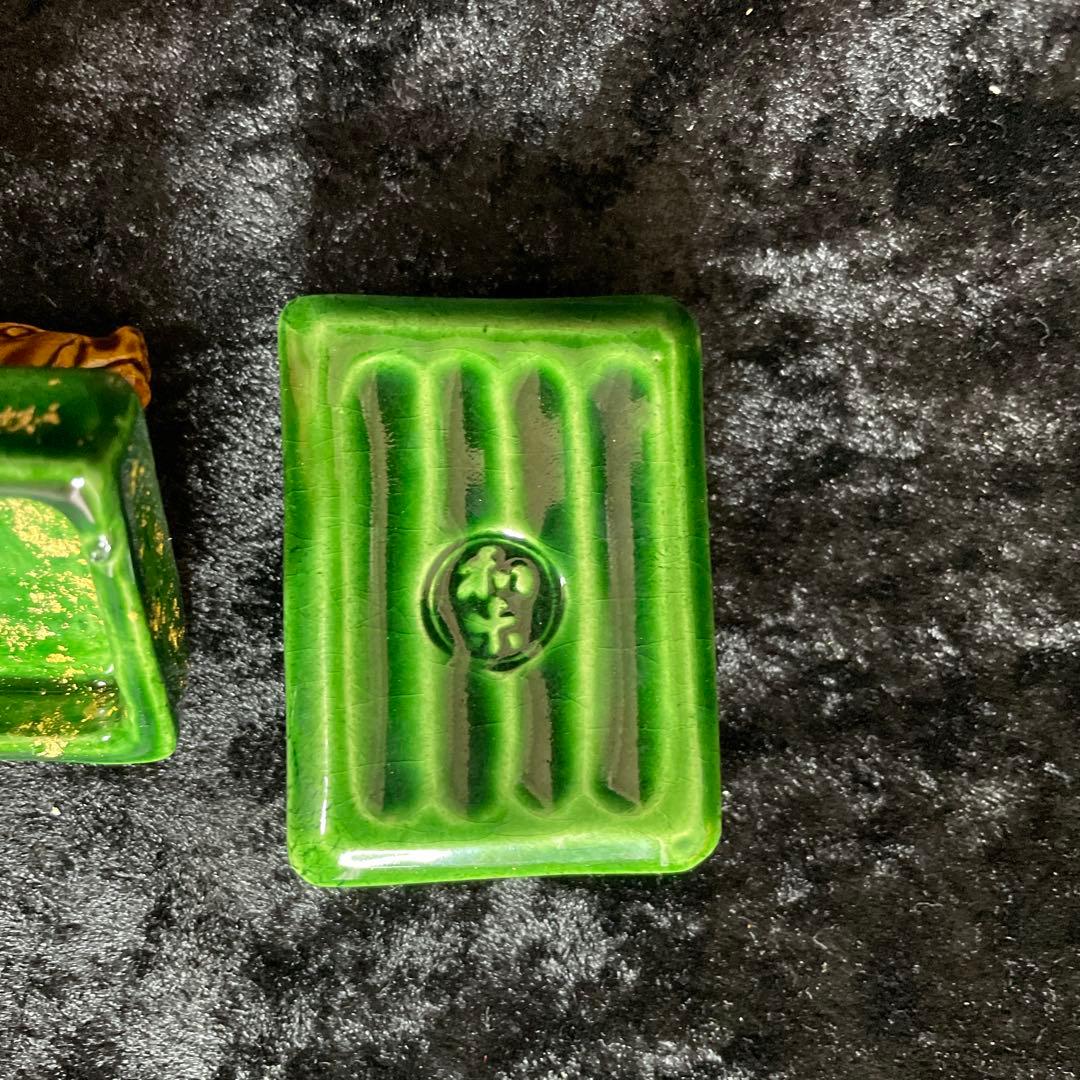 茶道具 香合 亥