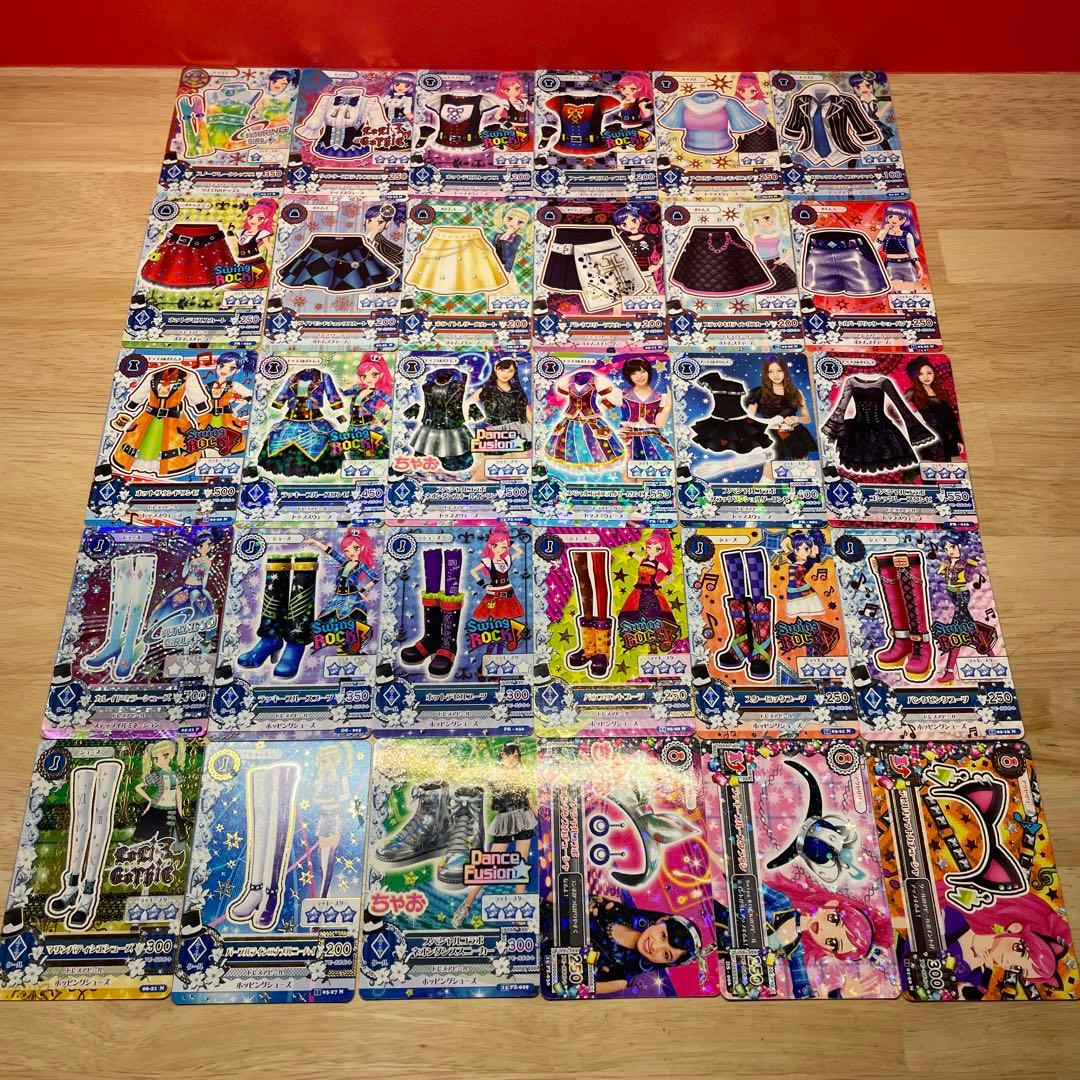 アイカツ 旧カードまとめ売り50枚 - メルカリ