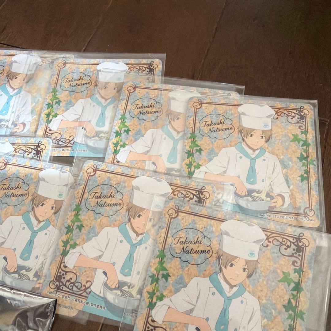 夏目友人帳　夏目貴志　一番くじ　一番カフェ　アクリルチャーム　コースター　セット