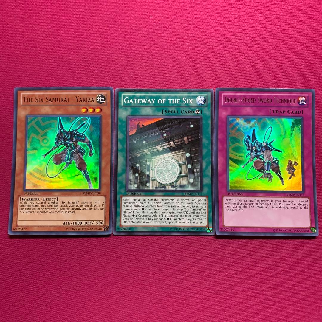 遊戯王 英語版 六武の門 活人剣術 六武衆ザンジ ウルトラ スーパー 3枚
