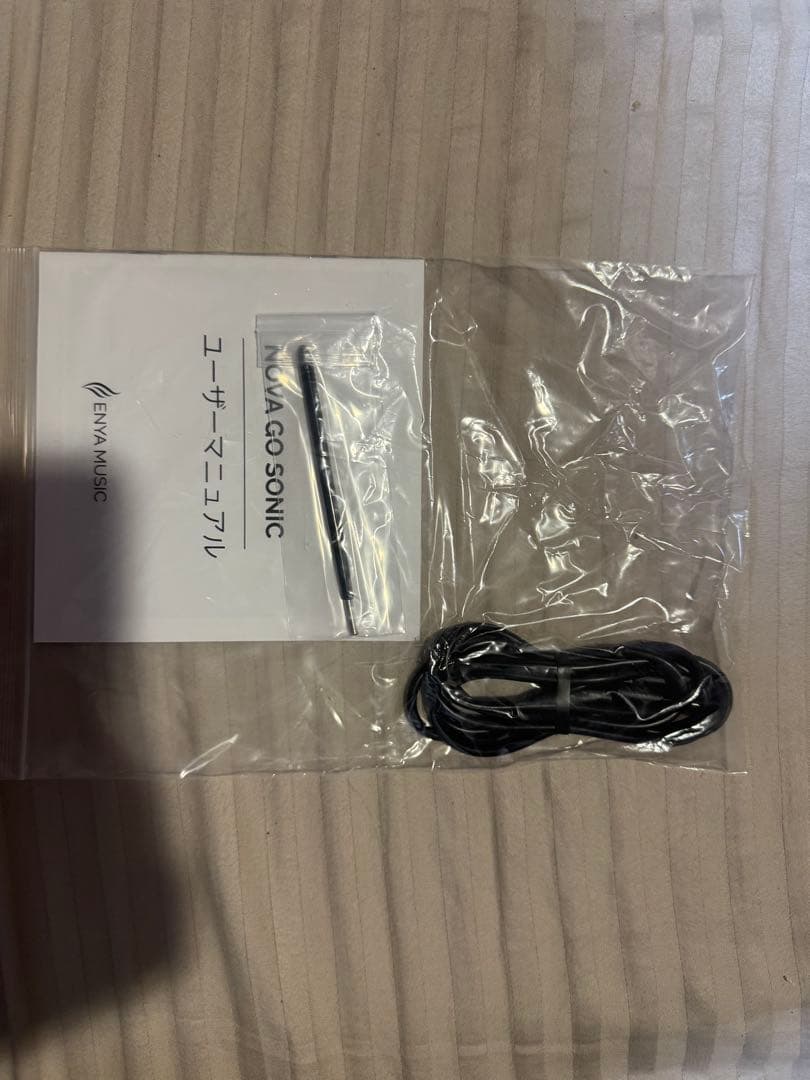 enya music NOVA GO SONIC エレキギター ブラック