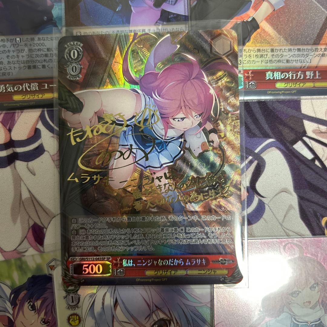 MTG 黄塵地帯/Dust Bowl 4枚セット