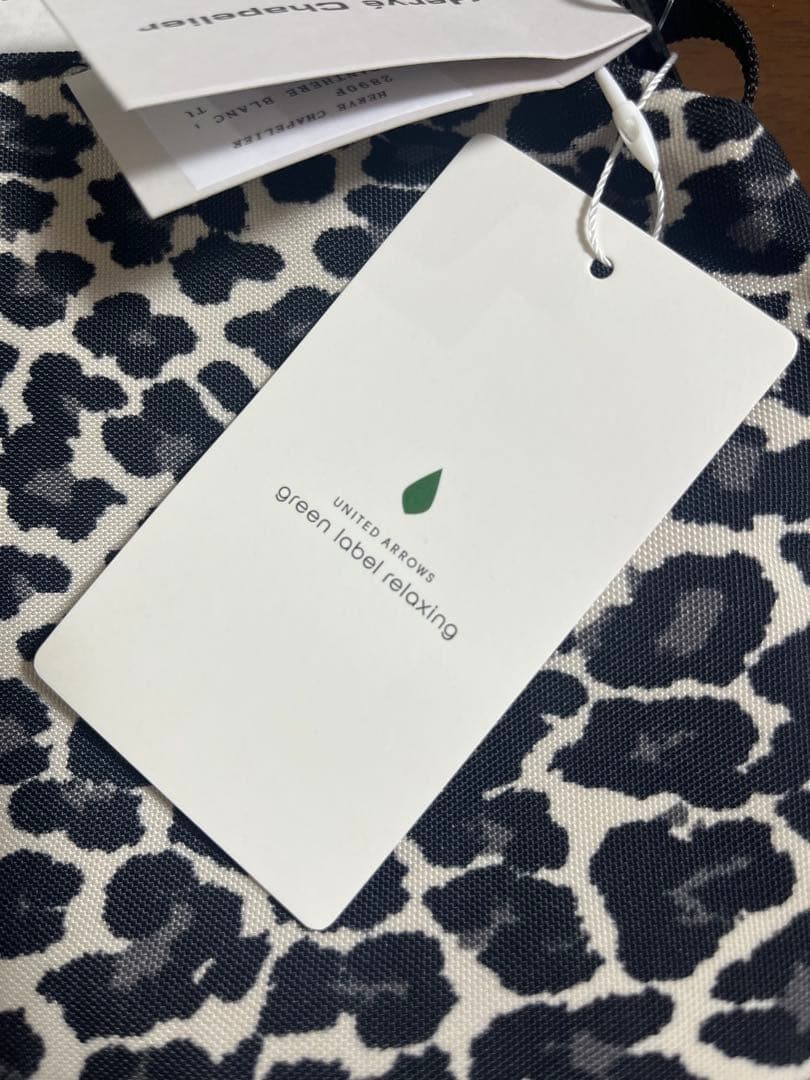 新品・未着用・タグ付き★エルベシャプリエ グリーンレーベル別注 ビッグポシェット