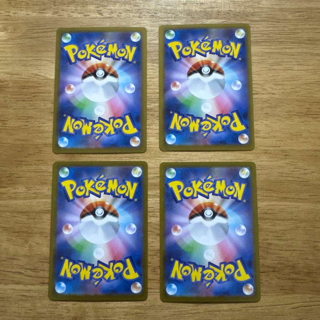 ロケット団のラムダ sr 4枚 - メルカリ