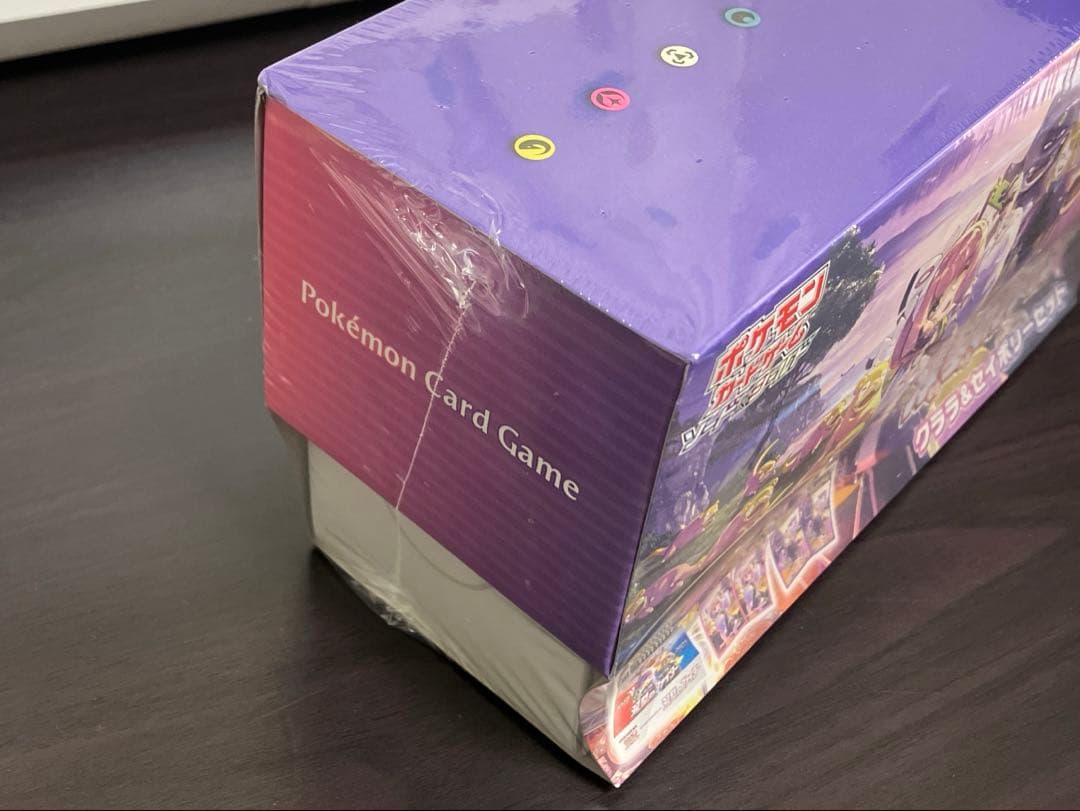 クララ＆セイボリーセット 双璧のファイター 強化拡張パック ポケカ