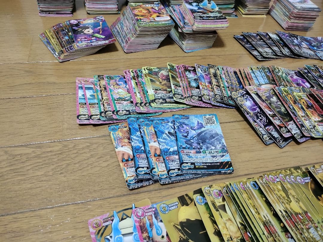 とりつきカードバトル