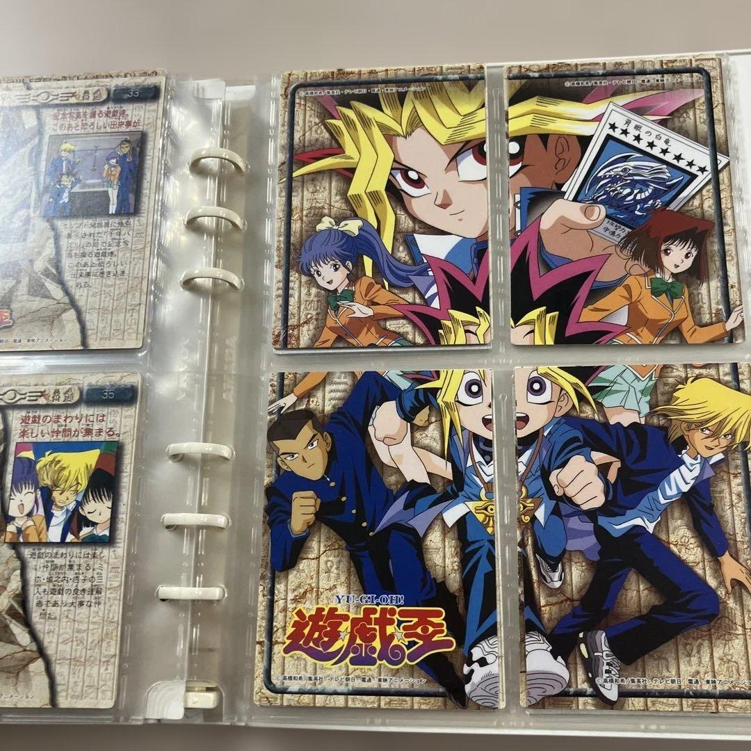 遊戯王 コレクションアルバム 全種コンプリート トレカ カード 東映