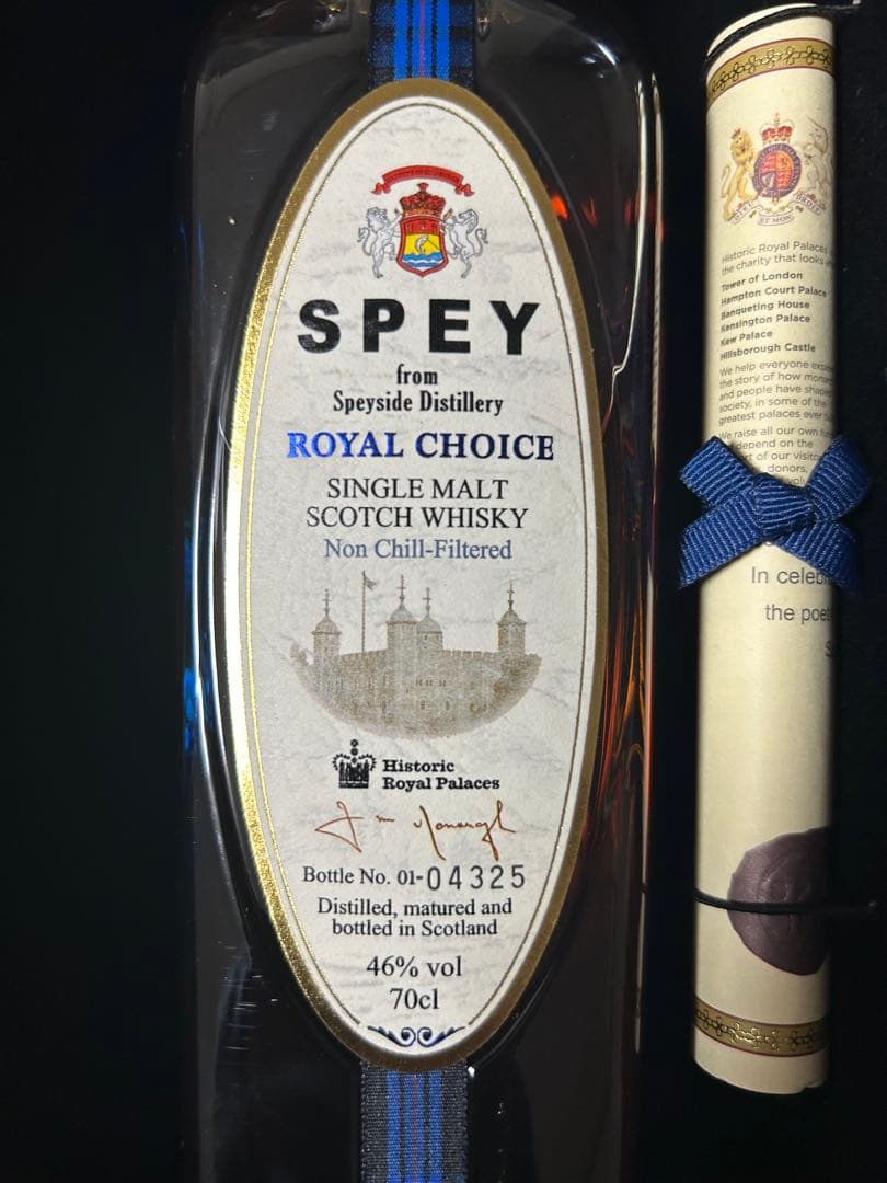 SPEY ROYAL CHOICE シングルモルトウイスキー 700ml