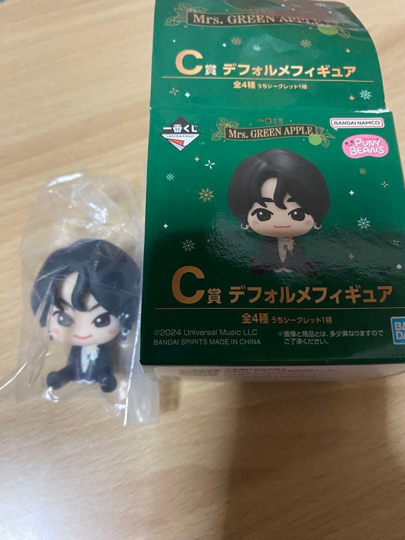 Mrs.GREEN APPLE 一番くじ C賞 シークレットフィギュア 大森元貴
