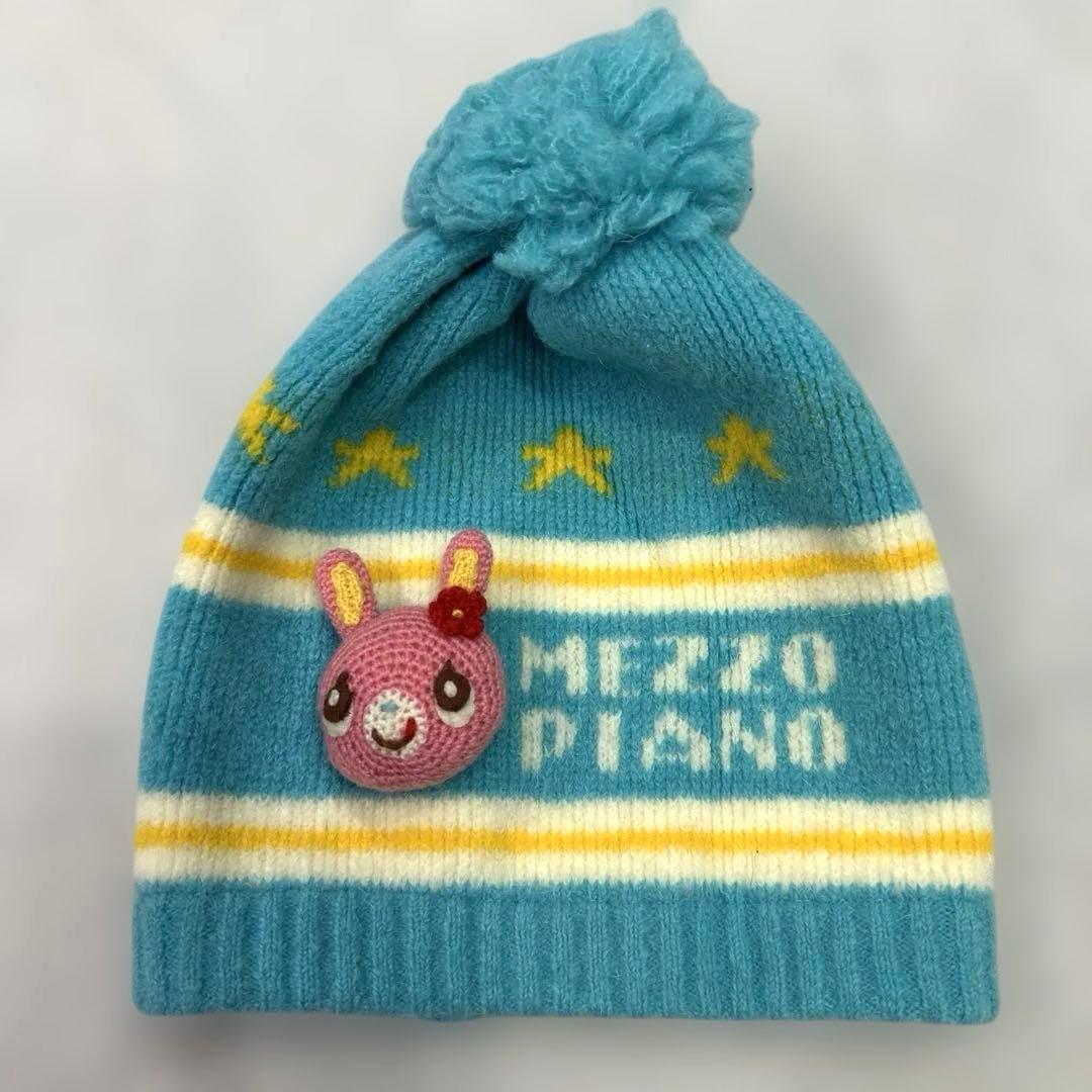 メゾピアノ mezzopiano 120㎝ キャラクターセットアップ