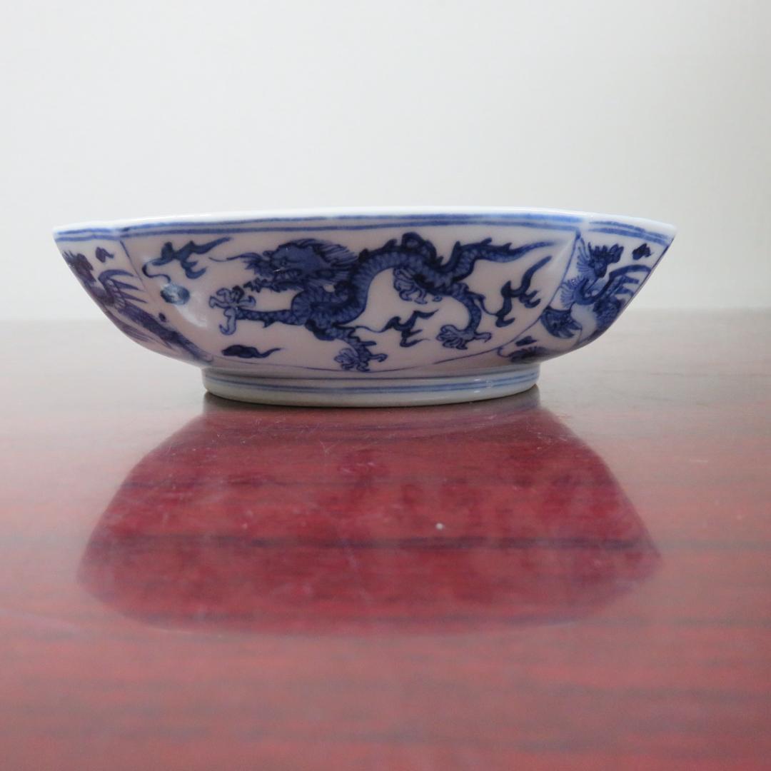 角皿 大明壽靖年製 染付 龍 名家 蔵出し 江戸後期 明治 大正 - メルカリ