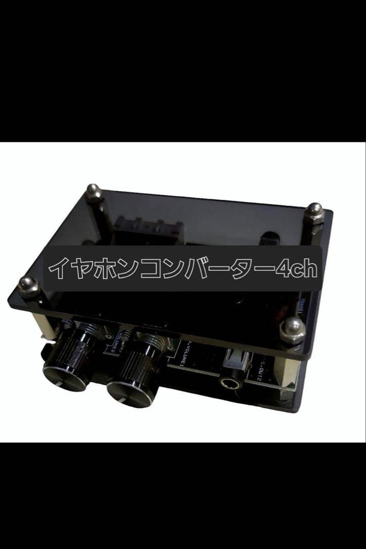 スマスロ 戦国乙女4 実機 カンスケパネル 静音セット