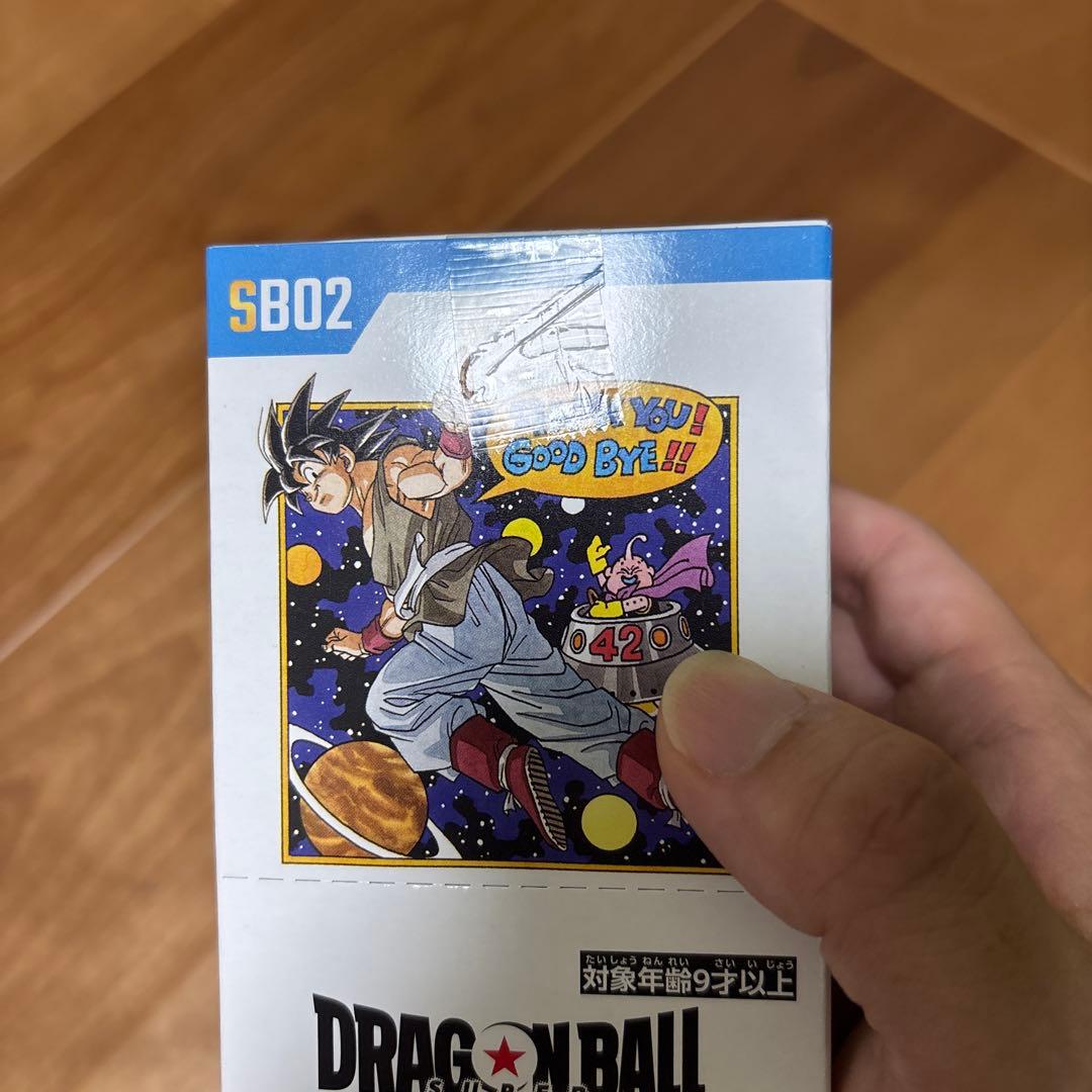 マンガブースター01 1box. 02 2boxの合計3boxセット　テープ付