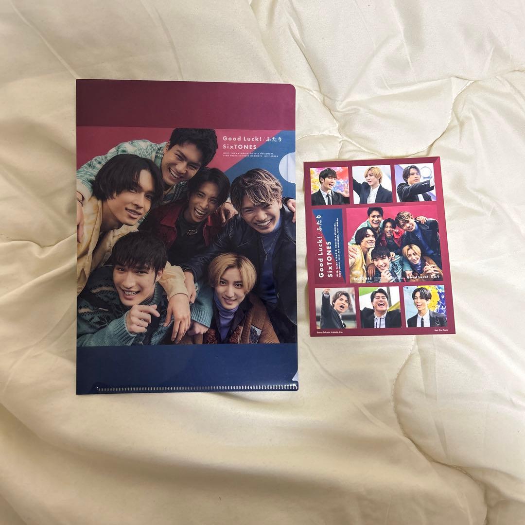 値下げ中‼️】SixTONES CDまとめ売り(CD特典付き)