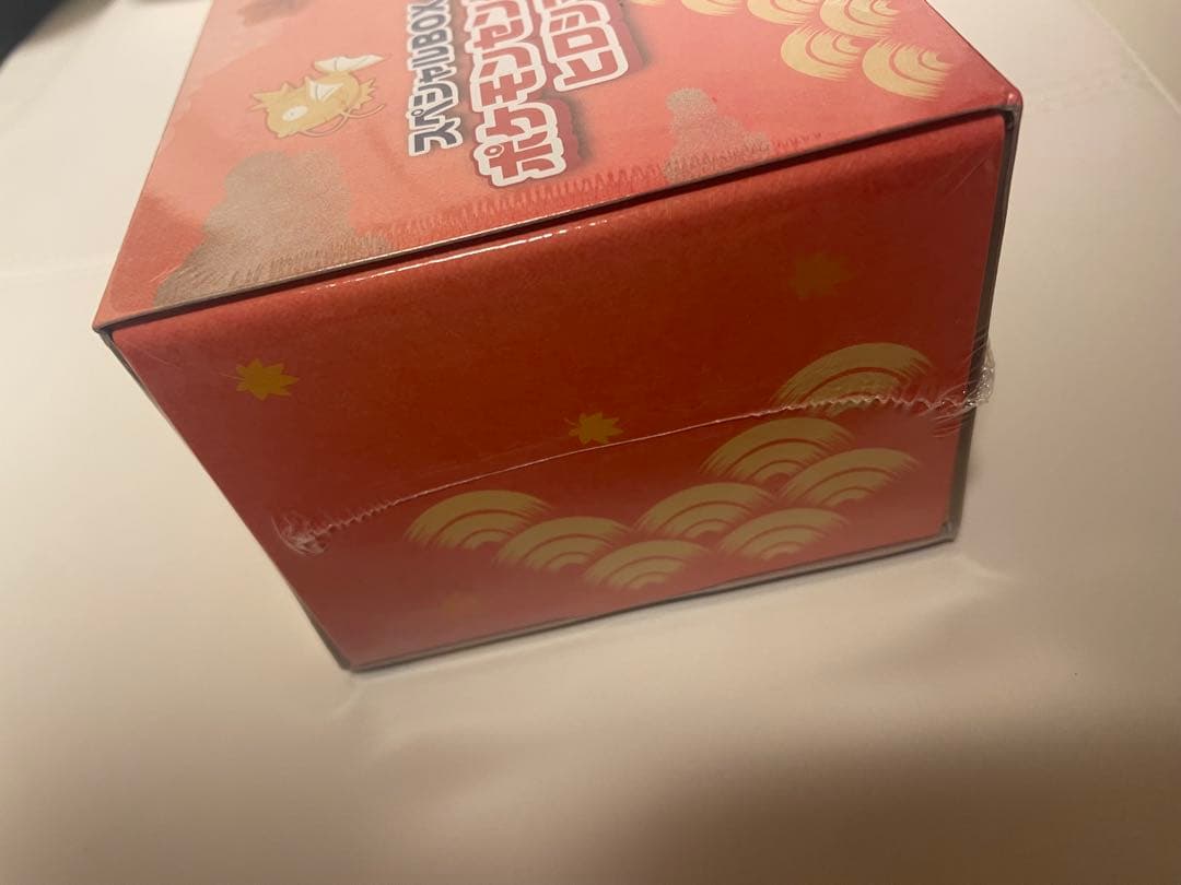 ポケモンセンター ヒロシマ スペシャルBOX