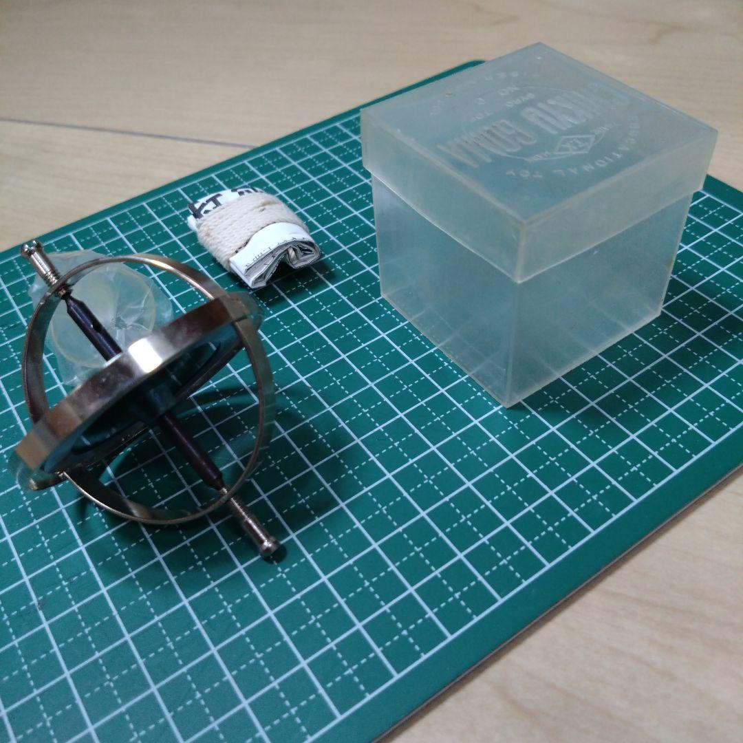 地球ゴマ No.C タイガー商会 説明書あり 知育玩具 希少品