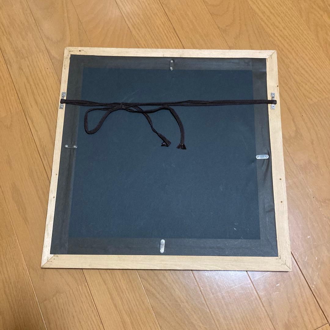 力石俊ニ 陶板 花鳥 益子焼