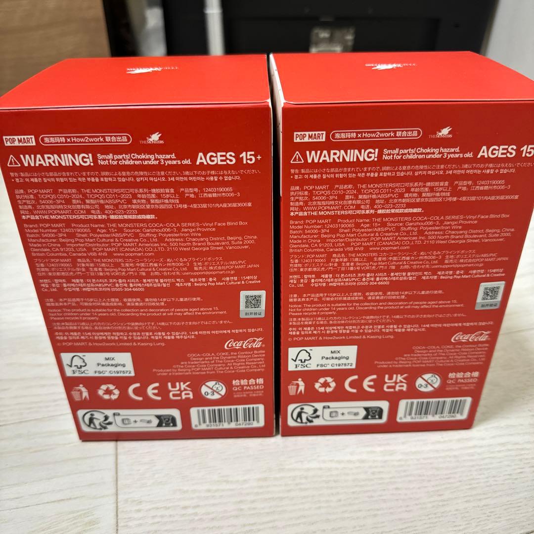 オットジョンページ ラブブ コカコーラ Coca-Cola 2点セット