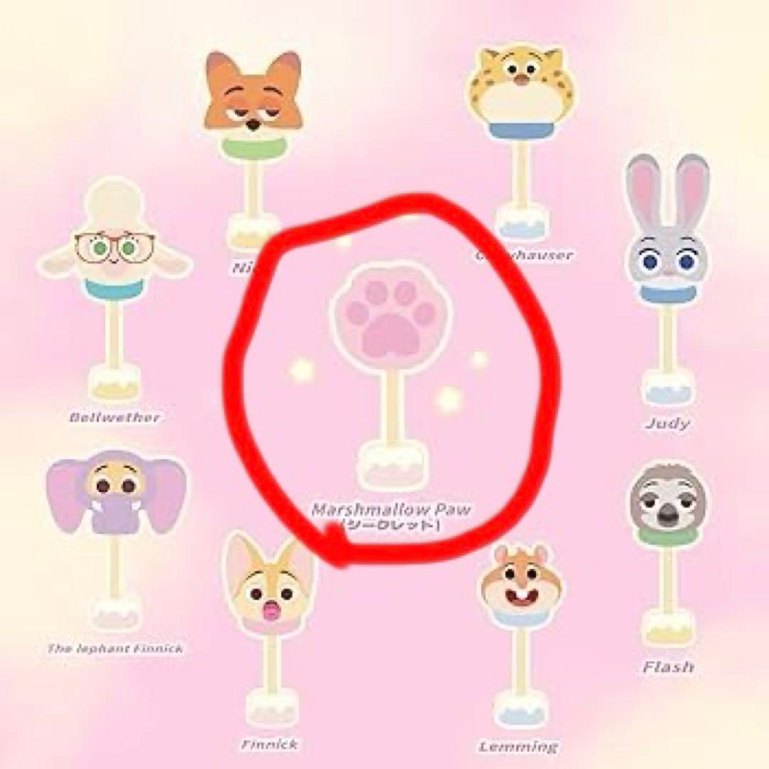 Zootopia Marshmallow Series シークレット - メルカリ