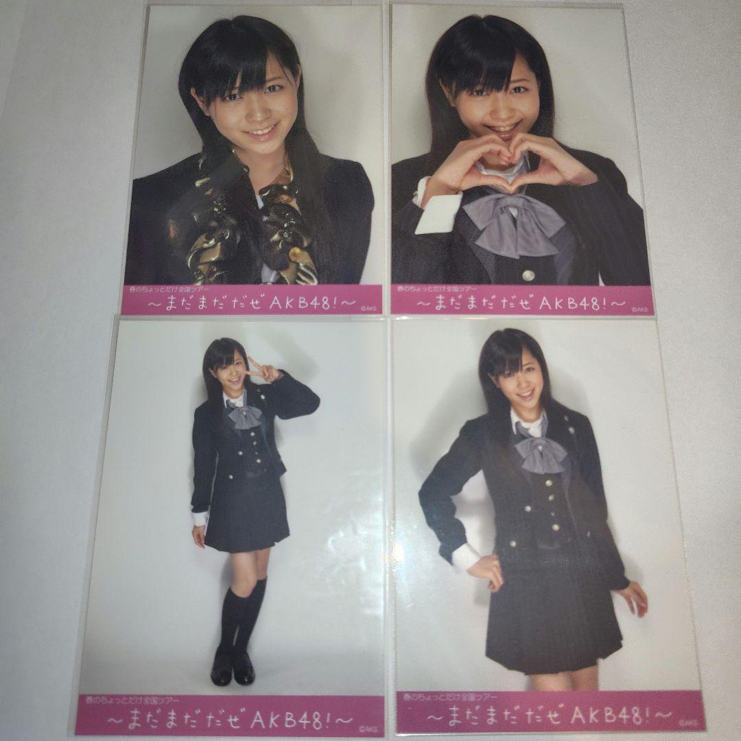AKB48 河西智美 春のちょっとだけ全国ツアー まだまだだぜ 生写真 AKB48 河西智美 春のちょっとだけ全国ツアー まだまだだぜ 生写真