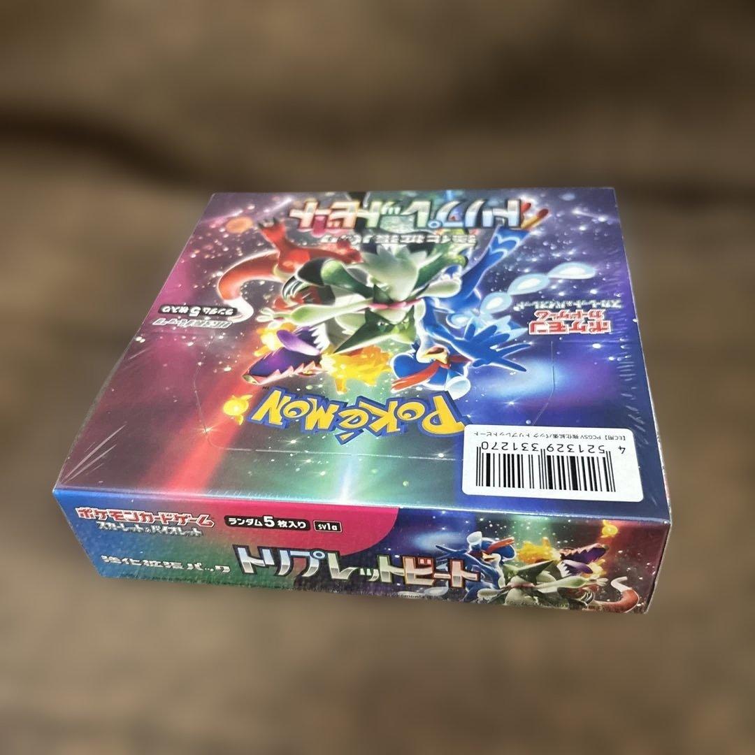 ポケモンカードゲーム トリプレットビート シュリンク付き