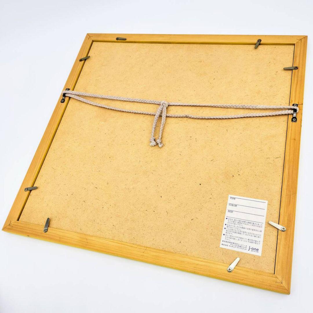 永田萌 もえ 絵画 複製画 水彩 群青色 青紫 冬 妖精 三日月 星 虹 水仙