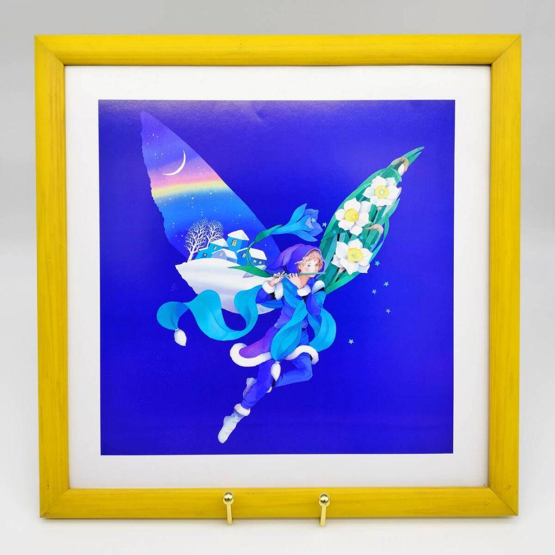 永田萌 もえ 絵画 複製画 水彩 群青色 青紫 冬 妖精 三日月 星 虹 水仙