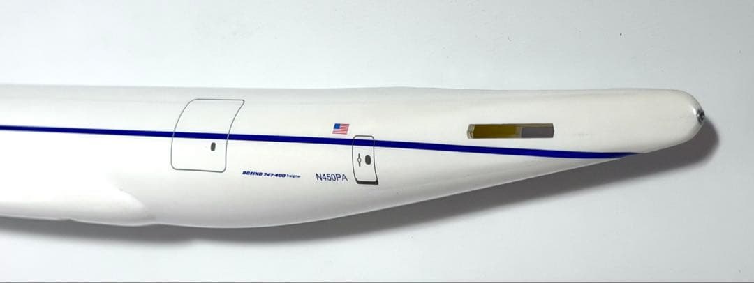 hogan 1/200 B747-400F Polar Air Cargoギア付